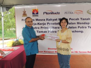 Secretay: Beh Lee Lee