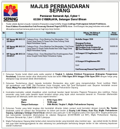 tender community hall